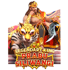 Legendary King: Prabu Siliwangi