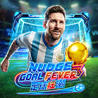 Nudge Goal Fever